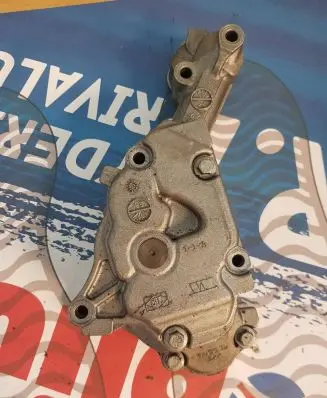 Jeep Grand Cherokee Oil pump 045536322