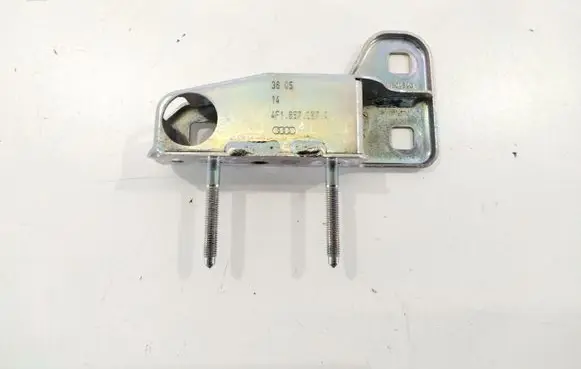 Audi A6 S6 C6 4F Other body part 4F1857087A