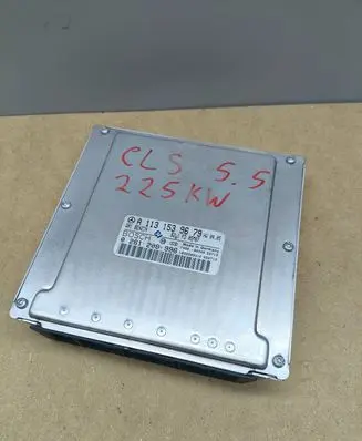 Engine control unit/module
