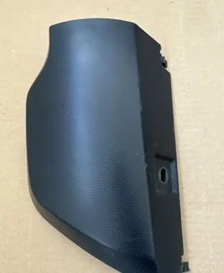 Subaru Forester SK Rear bumper corner part panel trim 57731SJ350