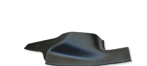 Honda CR-V Rear sill trim cover 84211T0AA0120