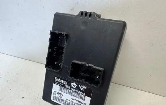 Tailgate/trunk control unit/module