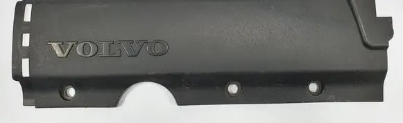 Ford Mondeo Mk III Engine cover (trim) 1270363