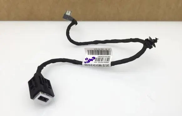 Citroen C4 II Picasso AUX in-socket connector 9806059580