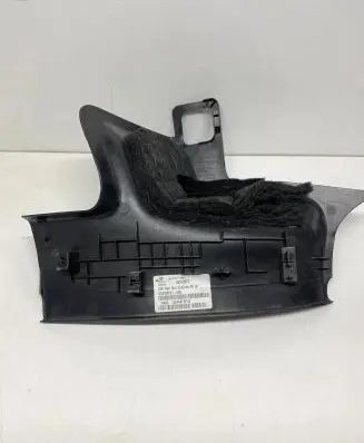 Jaguar F-Pace Rear sill trim cover HK8313244AW