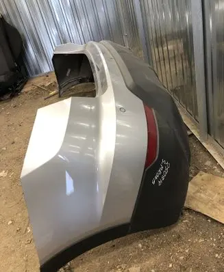 Seat Arona Rear bumper