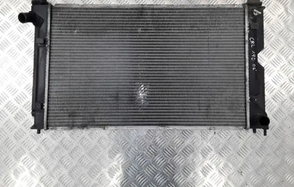Coolant radiator