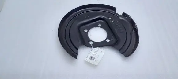 Peugeot 5008 II Rear brake disc plate dust cover 9829267880
