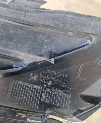 Opel Insignia B Front bumper lower grill 39112219