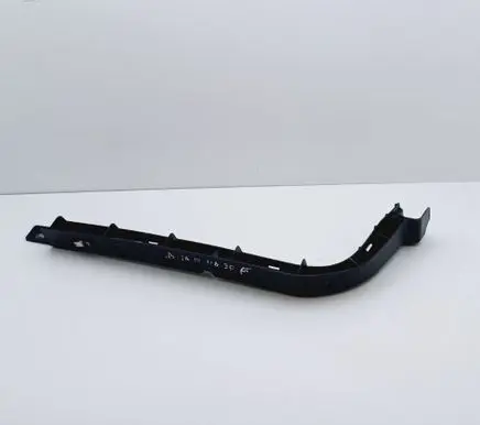 Seat Ibiza III (6L) Rear bumper mounting bracket 6L6807864G