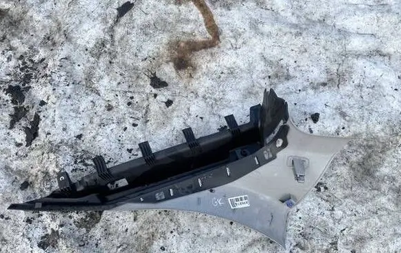 Opel Insignia A (D) pillar trim (bottom) 13221262