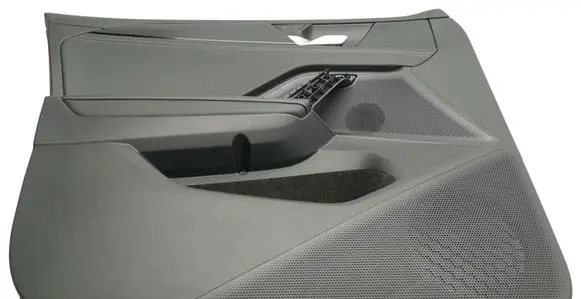Volkswagen Tiguan Front door card panel trim 571867011AP
