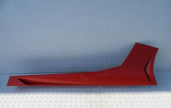 Lamborghini Aventador Sill 470853563D