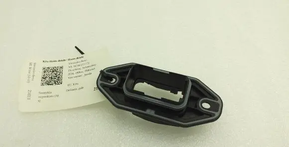Mercedes-Benz ML W166 Rear wire harness sleeve A0045456140