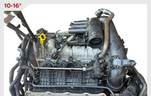 Volkswagen Golf Cross Engine swap CUKB 04E100099A MK75GGTELR7H