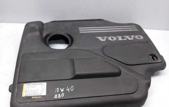 Volvo S40, V40 Engine cover (trim) 850822