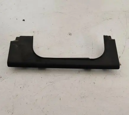 Sill/side skirt trim