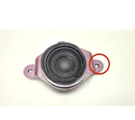 KIA EV6 Panel speaker 96361CV100