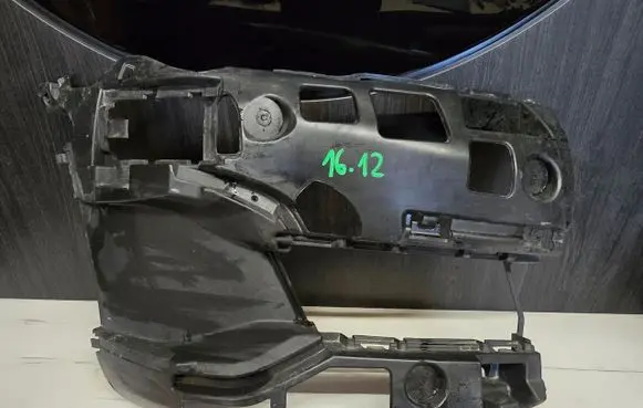 BMW 5 G30 G31 Front bumper mounting bracket 9498602