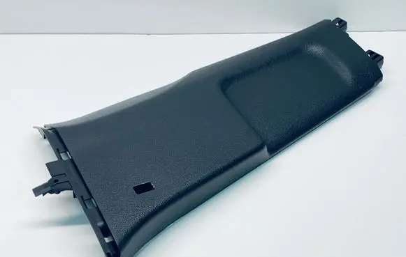Volkswagen Jetta VI (B) pillar trim (bottom) 5C6867291