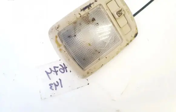 Hyundai Santa Fe Front seat light