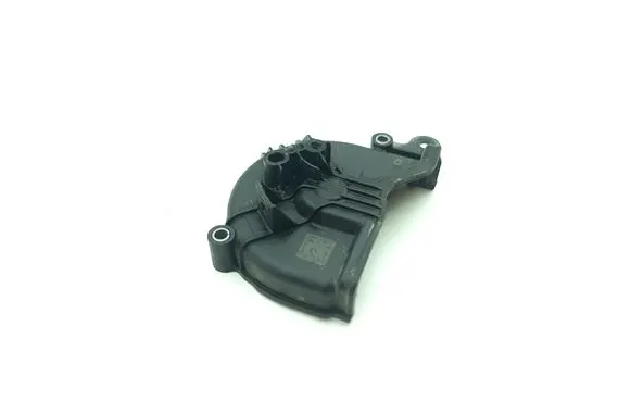 Seat Arona Timing belt guard (cover) 04E109121N
