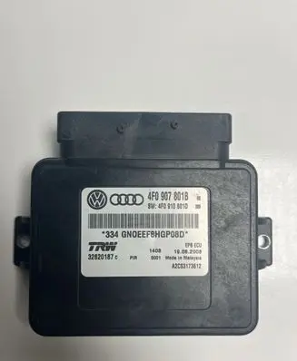 Audi A6 S6 C6 4F Brake system control unit/module A2C53173612
