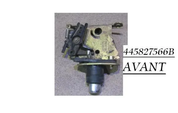 Audi 100 200 5000 C3 Tailgate exterior lock 445827566B