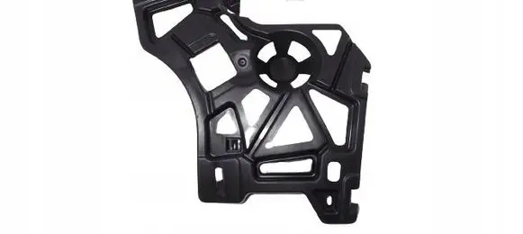Renault Megane IV Front bumper mounting bracket 852231612R