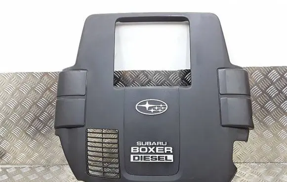 Subaru Outback Engine cover (trim) 14026AA020