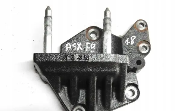 Mitsubishi ASX Timing belt guard (cover) Y335