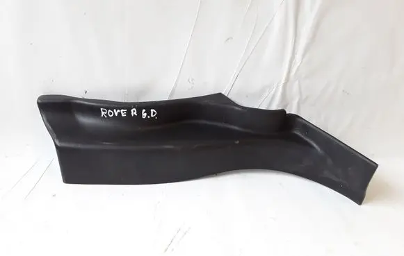 Land Rover Range Rover Sport L320 Rear seat side bottom trim EMG500520