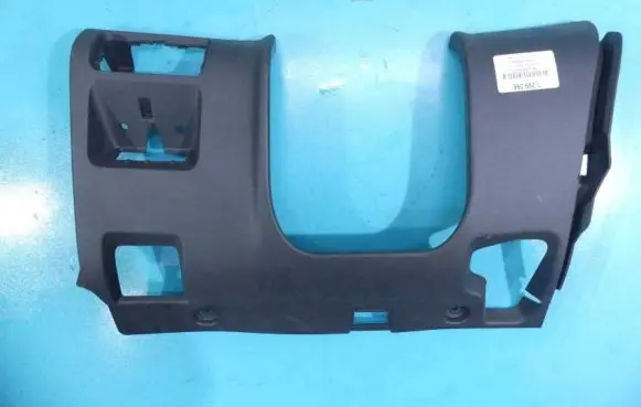 Volvo XC60 Center console 30755623LHD IMPRK1299096