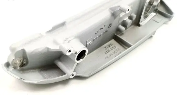 Intake manifold