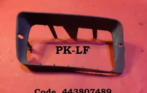 Audi 100 200 5000 C3 Front fog light trim/grill 443807489