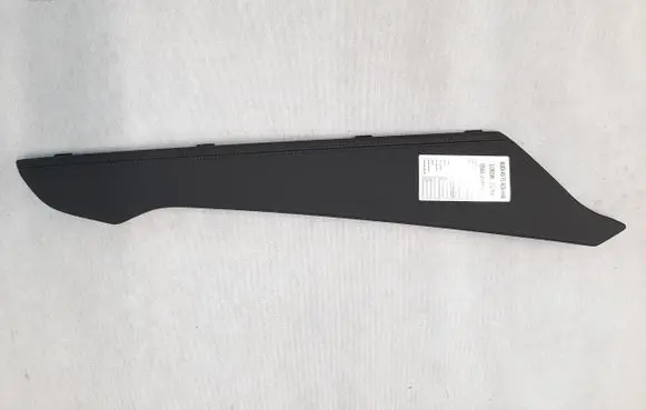 Audi A5 Centre console side trim front 8W1863306C