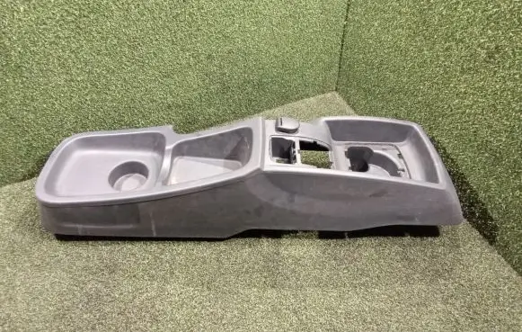 Center console