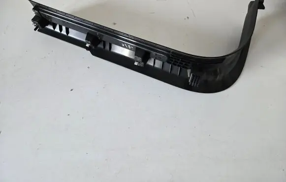 Volvo XC60 Front sill trim cover 31448015