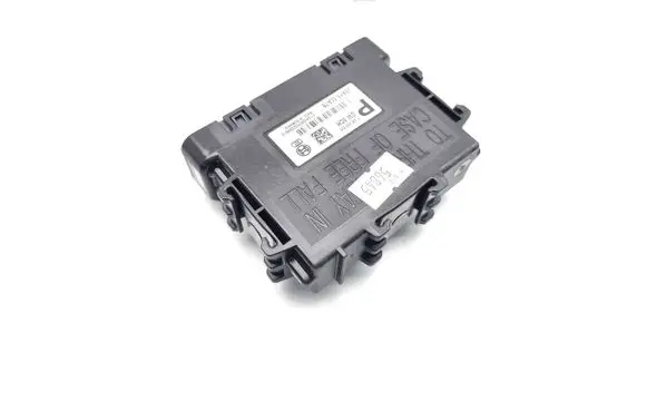 Gateway control module