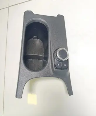 Cup holder