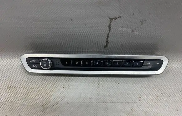 BMW X5 G05 Head unit multimedia control 5A47C31