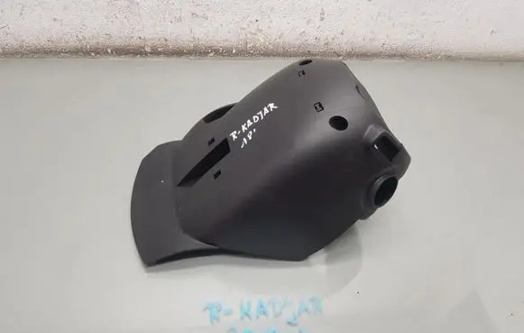 Renault Kadjar Steering wheel column trim