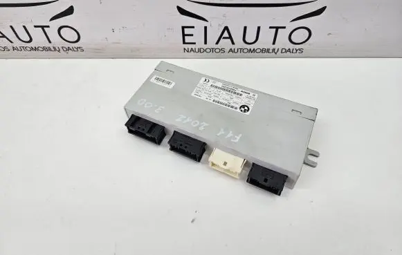 Tailgate/trunk control unit/module