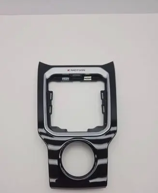 Volkswagen T-Roc Gear shifter surround trim plastic 2GA711456 2GA711456A