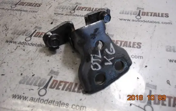 Mitsubishi Outlander Rear door upper hinge
