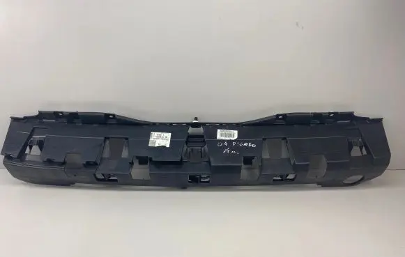 Citroen C4 II Picasso Rear bumper mounting bracket 9676126080 A6006C02 96452011