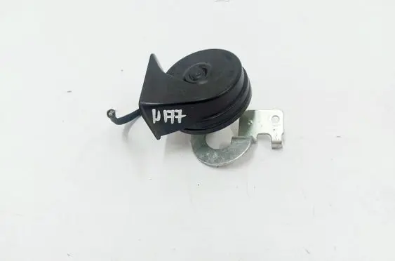 Horn signal