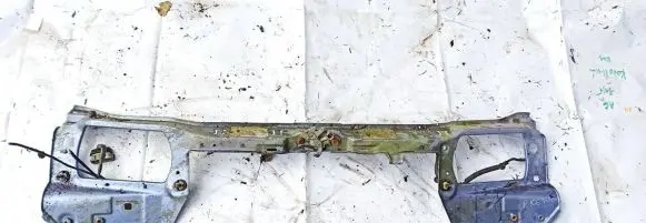 Peugeot 106 Radiator support slam panel