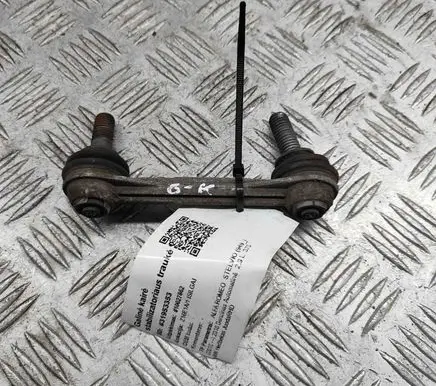 Alfa Romeo Stelvio Rear anti-roll bar/stabilizer link 50548354