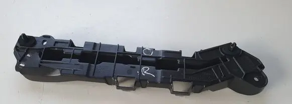 Opel Mokka X Rear sill trim cover